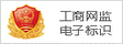 广州交通法律师